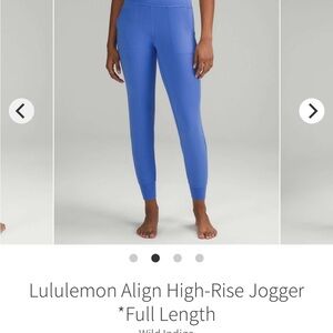 Lululemon Blue High-Rise Jogger